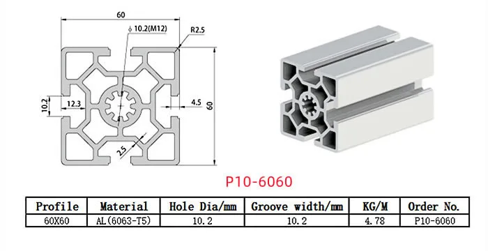 60 Series T-Slot Aluminum Extrusion Profile(Images1)